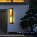 Outdoor Waterproofing Of Wall Lamps